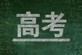 高效发挥！怀宝8投6中砍15分赛季新高 球队惨败但其正负值为0！